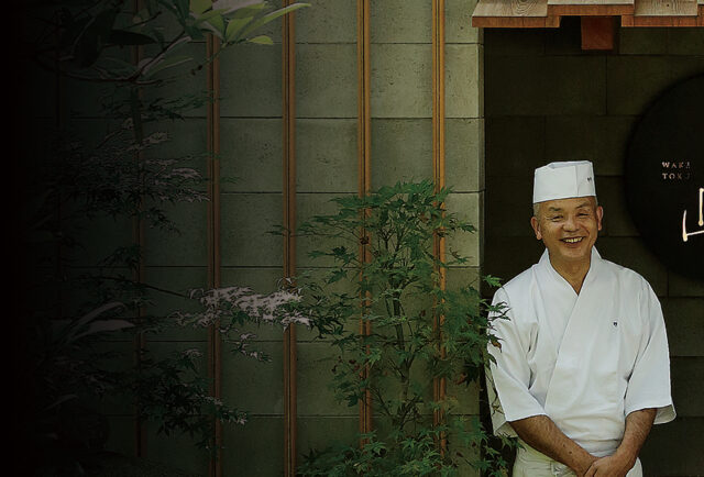 料理の品格は温もりにある｜「分とく山」野﨑洋光