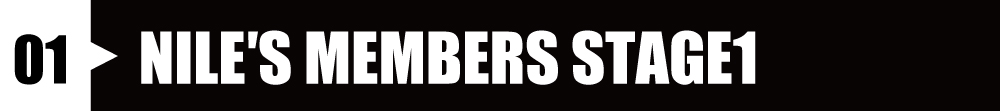 01 NILE'S MEMBERS STAGE1